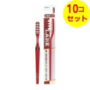 【送料込】 サンスター ラーク ハブラシ レギュラー ※色は選べません ×10個セット