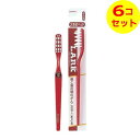 【配送おまかせ送料込】 サンスター ラーク ハブラシ レギュラー ※色は選べません ×6個セット