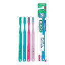 【配送おまかせ送料込】 サンスター GUM ガム デンタルブラシ #202 コンパクトヘッド ふつう ※色は選べません 1個(4)