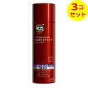 【送料込】 サンスター VO5 フォーメン ヘアスプレー スーパーハード 無香 355g 男性スタイリングスプレー ×3個セット