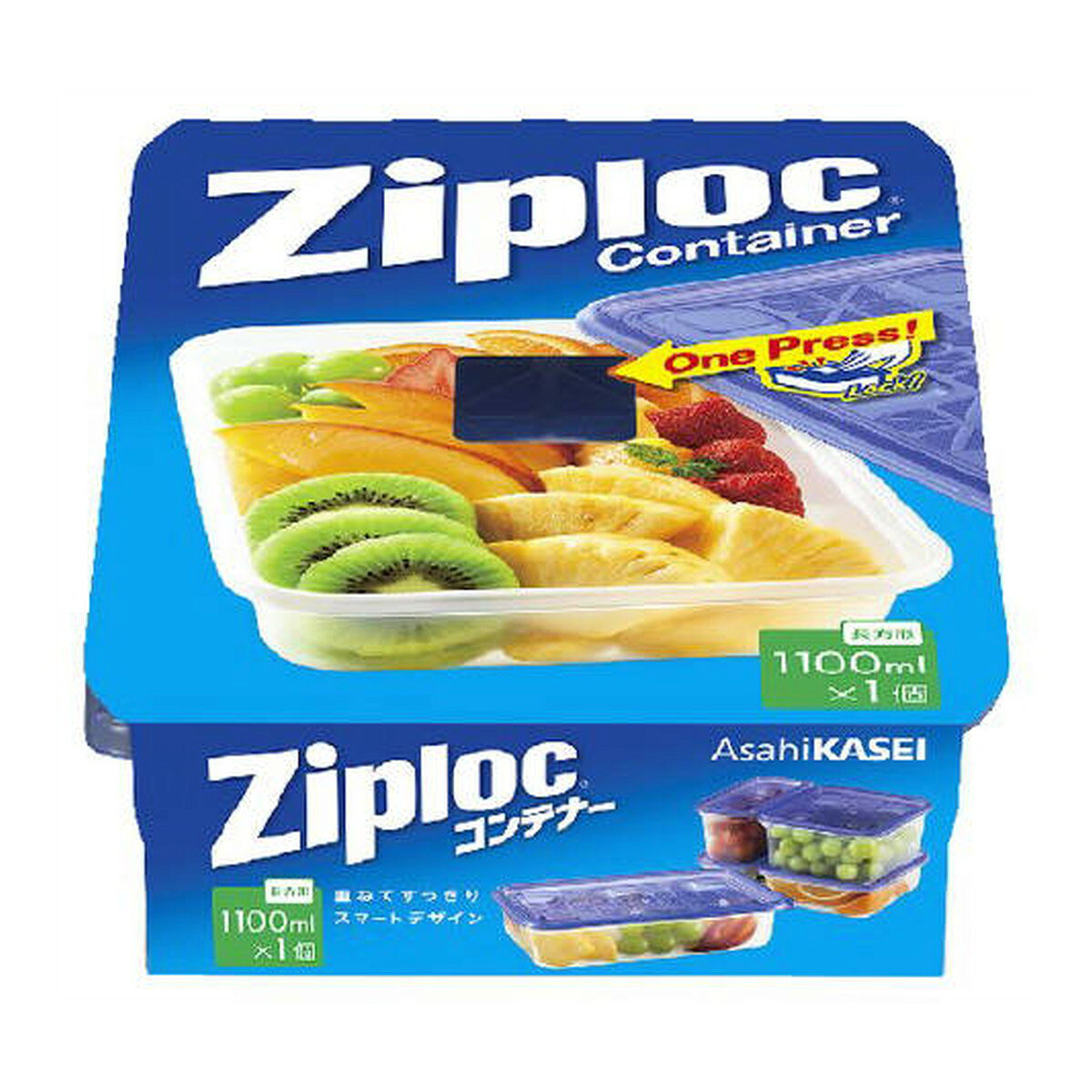 乐天商城 - 【◆数量限定◆】旭化成ホームプロダクツ ジップロック コンテナー 長方形 1100ml【MY-s01】