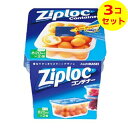 【送料込】 旭化成ホームプロダクツ ジップロック コンテナー 長方形 820ml 2個入 ×3個セット