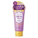 【今だけお得!数量限定セール】ロゼット 洗顔パスタ エイジクリア しっとり洗顔フォーム 120g◇