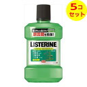 【送料込】 ジョンソン&ジョンソン 薬用 リステリン フレッシュミント 1000ml ×5個セット(4)
