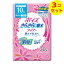 【送料込】 日本製紙クレシア ポイズ ライナー さらさら吸水 スリム 微量用 30枚入 吸水ケアライナー ×3個セット