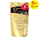 【送料込】 ファイントゥデイ TSUBAKI プレミアムリペア ヘアウォーター つめかえ用 200ml ×5個セット