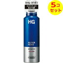 【送料込】 ファイントゥデイ HG スーパーハードムース やわらかい髪用 180G 整髪料 ×5個セット