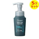 【送料込】 ユニリーバ・ジャパン ダヴ クリーンコンフォート 泡洗顔 130ml ×5個セット