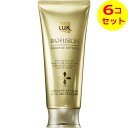 【送料込】 ラックス バイオフュージョン ダメージディフェンス バイタルリペア トリートメント 170g ×6個セット