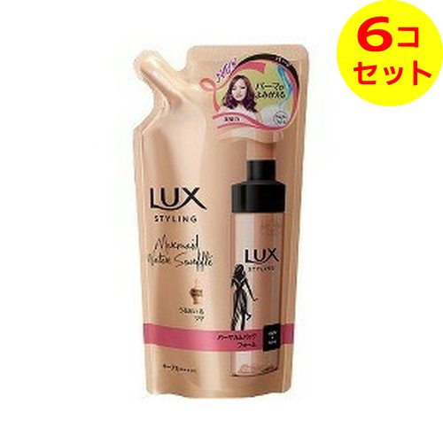 【送料込】 ユニリーバ ラックス 美容液スタイリング パーマカムバックフォーム つめかえ用 180ml ×6個セット