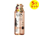 【送料込】 ユニリーバ・ジャパン ラックス 美容液スタイリング リセットウォーター つけかえ用 190ml ×5個セット