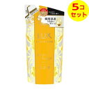 【送料込】 ユニリーバ ラックス ルミニーク モイストチャージ トリートメント 詰替え用 350g ×5個セット