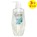 【送料込】 ユニリーバ CLEAR クリア スカルプ & ヘア エキスパート ヘア プロテクト シャンプー ポンプ 350g ×3個セット