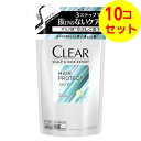 【送料込】 ユニリーバ CLEAR クリア スカルプ & ヘア エキスパート ヘア プロテクト シャンプー つめかえ用 280g ×10個セット
