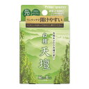 【今だけお得!数量限定セール】日本香堂 白檀 天壇 ミニ 50g お線香
