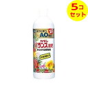 【送料込】 カダン バランス液肥AO(あらゆる植物用) 600ml ×5個セット