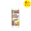 【送料込】 カダン バランス液肥AO（あらゆる植物用） 600ml ×6個セット