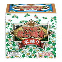【今だけお得!数量限定セール】フマキラー 蚊取り線香 本練り 50巻入 函入◇