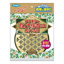 フマキラー 蚊とり線香皿 吊り下げ式