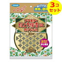 【送料込】 フマキラー 蚊とり線香皿 吊り下げ式 ×3個セット