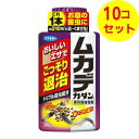 【送料込】 フマキラー ムカデカダン 誘引殺虫微粒剤 300g 殺虫剤 ×10個セット(3)