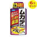 【送料込】 フマキラー ムカデカダン 誘引殺虫微粒剤 300g 殺虫剤 ×6個セット