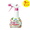 【送料込】 フマキラー ダニよけ 桃のチカラ 350ml ×5個セット