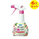 【送料込】 フマキラー ダニよけ 桃のチカラ 350ml ×6個セット