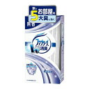 【今だけお得!数量限定セール】P&G ファブリーズ 置き型 無香タイプ 本体 130g