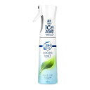 【今だけお得!数量限定セール】P&G ファブリーズ マイクロミスト クラシック・ガーデンの香り 300ML