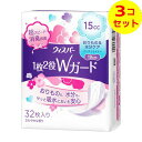 【送料込】 P&G ウィスパー 1枚2役Wガード おりもの&水分ケア パンティライナー 15cc 32枚入 ×3個セット