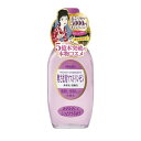 【今だけお得!数量限定セール】明色 奥さま用アストリンゼン 170ml◇