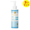 【送料込】 明色化粧品 DETクリア ジェリー無香料タイプ 180ML ×3個セット