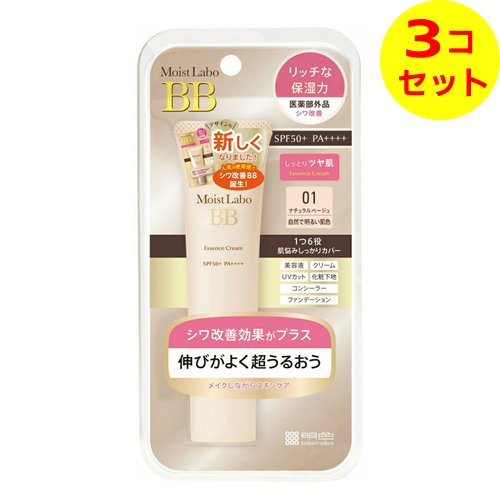 人気商品、モイストラボBBエッセンスクリームが美容液効果を更にアップしてリニューアル。ナノ化ヒアルロン酸を2倍にし、もっとうるおう機能性BBクリームへ進化しました。人気商品「BBエッセンスクリーム」が機能性BBとしてリニューアル化粧品(\)ベースメイク(\)ファンデーションモイストラボ BBエッセンスクリーム ナチュラルベージュ 30g気になるシミ・毛穴・色ムラをしっかりカバーしながら、自然で明るいお肌を演出するBBクリームです。簡単なのに気になる肌悩みはしっかりカバー。重ねないからよれずにぴったりフィットして、メイクしたてのお肌が続きます。ナノ化ヒアルロン酸をはじめ、セラミド、コラーゲンを配合。うるおいをしっかり閉じ込めて、落すまで乾かないお肌に。SPF50、PA+++。 使用方法：化粧水などでお肌を整えた後、適量を指先にとり、お肌にやさしくなじませてください。お好みに合わせてフェイスパウダーで仕上げてください。*日やけ止めを使う必要はありません。 使用上の注意傷・はれもの・湿疹等、お肌に異常のあるときは、お使いにならないでください。使用中、赤み・はれ・かゆみ・刺激等が現れたときは、使用を中止し、皮膚科専門医等にご相談ください。そのまま化粧品類の使用を続けますと、症状が悪化することがあります。目に入らないようにご注意ください。誤って入ったときは、こすらずにすぐに洗い流してください。極端に高温又は低温の場所、直射日光を避け、乳幼児の手の届かないところに置いてください。持ち運ぶ時や、ご使用後はきちんとキャップをしめ、衣服等につかないようにご注意ください。原産国：日本 発売元、製造元、輸入元又は販売元：株式会社 明色化粧品お客様相談室 0120-12-4680 販売_製造元： 明色化粧品ブランド：モイストラボJAN：4902468232008区分：化粧品広告文責：アットライフ株式会社TEL 050-3196-1510※商品パッケージは変更の場合あり。メーカー欠品または完売の際、キャンセルをお願いすることがあります。ご了承ください。