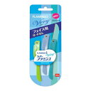 【今だけお得!数量限定セール】フェザー安全剃刃 フラミンゴ ベリィ (顔剃り・眉そり・折り畳み式)◇
