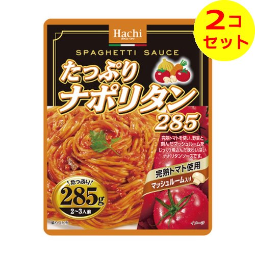 商品名：ハチ食品 たっぷり ナポリタン 2-3人前 285g パスタソース内容量：285gJANコード：4902688265176発売元、製造元、輸入元又は販売元：ハチ食品原産国：日本商品番号：101-a002-4902688265176商品説明完熟トマトを使い、野菜とマッシュルームをじっくり煮込んだ味わい深いナポリタンソースです。広告文責：アットライフ株式会社TEL 050-3196-1510 ※商品パッケージは変更の場合あり。メーカー欠品または完売の際、キャンセルをお願いすることがあります。ご了承ください。