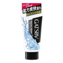 【今だけお得!数量限定セール】マンダム ギャツビー フェイシャルウォッシュ ストロングクリアフォーム 130g◇