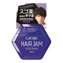 商品名：MANDOM マンダム GATSBY ギャツビー ヘアジャム アクティブニュアンス 110ml内容量：110mlJANコード:4902806106084発売元、製造元、輸入元又は販売元：株式会社マンダム原産国：日本区分：医薬部外品商品番号：101-k001-4902806106084ブランド：ギャツビースゴ楽なのにキマるサッとなじませるだけ！新スタイリングテクノロジーでスゴ楽なのにキマる。くしゃっとしたラフな動きのある　ゆるめパーマ風ヘア。広告文責：アットライフ株式会社TEL 050-3196-1510 ※商品パッケージは変更の場合あり。メーカー欠品または完売の際、キャンセルをお願いすることがあります。ご了承ください。