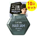 【送料込】 マンダム mandom ギャツビー GATSBY ヘアジャム マットニュアンス 110ml ×10個セット