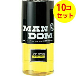 【送料込】 マンダム ヘアトニック (大) 330ml ×10個セット