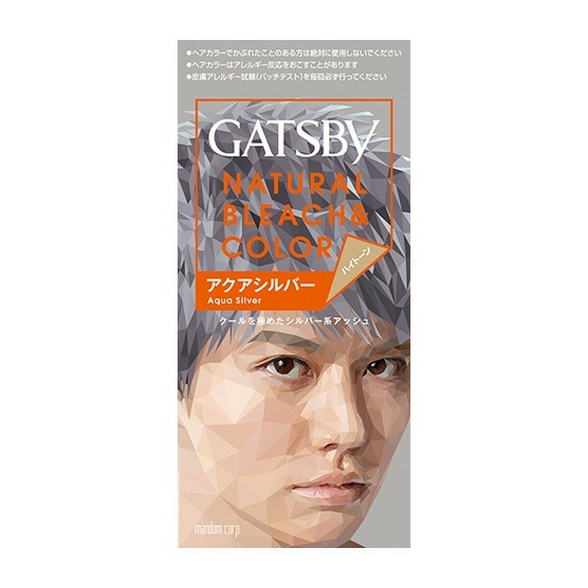 マンダム　mandom ギャツビー GATSBY ナチュラルブリーチカラー アクアシルバー