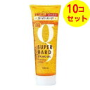 【送料込】 マンダム mandom ホールドジェル スーパーハード 230g 微香性 ×10個セット