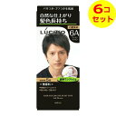 【送料込】 マンダム mandom LUCIDO(ルシード) ワンプッシュ ケアカラー アッシュブラウン ×6個セット