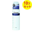 【送料込】 マンダム mandom LUCIDO(ルシード) ボリュームパウダーフォーム ふんわりハード 185g ×10個セット