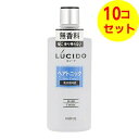【送料込】 マンダム mandom LUCIDO(ルシード) ヘアトニック 200ML ×10個セット