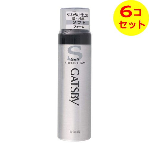 【送料込】 マンダム　mandom ギャツビー GATSBY スタイリングフォーム ソフト 185g ×6個セット