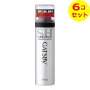 【送料込】 マンダム mandom ギャツビー GATSBY セット&キーピスプレー スーパーハード ミニ 45G ×6個セット