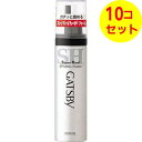 【送料込】 マンダム GATSBY(ギャツビー)スタイリングフォーム(スーパーハード)<ハンディ>65g ×10個セット