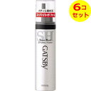 【送料込】 マンダム GATSBY(ギャツビー)スタイリングフォーム(スーパーハード)<ハンディ>65g ×6個セット