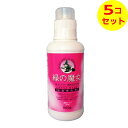 【送料込】 ミマスクリーンケア 緑の魔女 ランドリー 柔軟剤入 本体 500g ×5個セット(3)